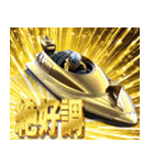 あけおめボート（個別スタンプ：8）