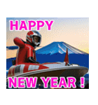 あけおめボート（個別スタンプ：11）