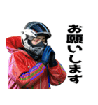 あけおめボート（個別スタンプ：14）