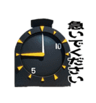 あけおめボート（個別スタンプ：15）