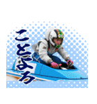 あけおめボート（個別スタンプ：23）