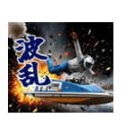 あけおめボート（個別スタンプ：24）