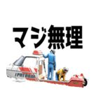 あけおめボート（個別スタンプ：29）