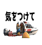 あけおめボート（個別スタンプ：30）