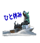 あけおめボート（個別スタンプ：31）