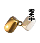 あけおめボート（個別スタンプ：34）