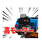 あけおめボート（個別スタンプ：36）