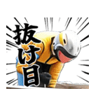 あけおめボート（個別スタンプ：38）