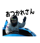 あけおめボート（個別スタンプ：40）