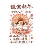 白馬と三毛猫のあけおめスタンプ【うま年】（個別スタンプ：2）