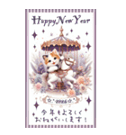 白馬と三毛猫のあけおめスタンプ【うま年】（個別スタンプ：30）