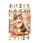 白馬と三毛猫のあけおめスタンプ【うま年】（個別スタンプ：35）