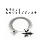十二支全部 あけおめ 年賀状 水墨画月夜（個別スタンプ：33）
