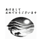 十二支全部 あけおめ 年賀状 水墨画月夜（個別スタンプ：39）