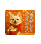 あけおめ！ほんわかチワワ♡（個別スタンプ：12）