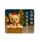 あけおめ！ほんわかチワワ♡（個別スタンプ：14）