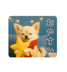 あけおめ！ほんわかチワワ♡（個別スタンプ：16）