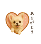あけおめ！ほんわかチワワ♡（個別スタンプ：20）