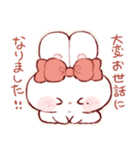 毎年使える、年末年始のもちうさちゃん.（個別スタンプ：1）