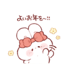 毎年使える、年末年始のもちうさちゃん.（個別スタンプ：3）