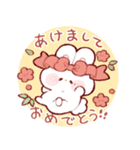 毎年使える、年末年始のもちうさちゃん.（個別スタンプ：12）