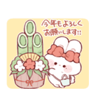 毎年使える、年末年始のもちうさちゃん.（個別スタンプ：13）