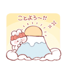 毎年使える、年末年始のもちうさちゃん.（個別スタンプ：15）