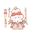 毎年使える、年末年始のもちうさちゃん.（個別スタンプ：16）