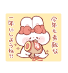 毎年使える、年末年始のもちうさちゃん.（個別スタンプ：17）