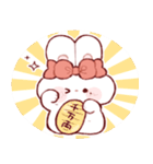 毎年使える、年末年始のもちうさちゃん.（個別スタンプ：20）
