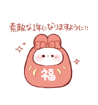 毎年使える、年末年始のもちうさちゃん.（個別スタンプ：21）