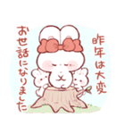 毎年使える、年末年始のもちうさちゃん.（個別スタンプ：22）