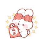 毎年使える、年末年始のもちうさちゃん.（個別スタンプ：30）