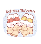 毎年使える、年末年始のもちうさちゃん.（個別スタンプ：32）