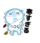 【あけおめ】丸くて白い69（個別スタンプ：1）