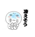 【あけおめ】丸くて白い69（個別スタンプ：3）