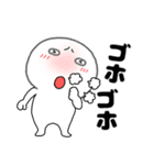 【あけおめ】丸くて白い69（個別スタンプ：10）