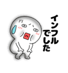 【あけおめ】丸くて白い69（個別スタンプ：14）