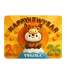 ペンギンのぺんぺん♡お正月-うまどし-（個別スタンプ：5）