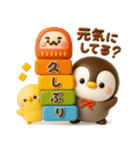 ペンギンのぺんぺん♡お正月-うまどし-（個別スタンプ：6）