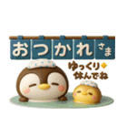 ペンギンのぺんぺん♡お正月-うまどし-（個別スタンプ：11）