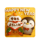 ペンギンのぺんぺん♡お正月-うまどし-（個別スタンプ：13）