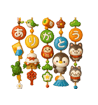 ペンギンのぺんぺん♡お正月-うまどし-（個別スタンプ：16）