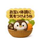 ペンギンのぺんぺん♡お正月-うまどし-（個別スタンプ：26）