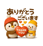 ペンギンのぺんぺん♡お正月-うまどし-（個別スタンプ：27）