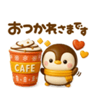 ペンギンのぺんぺん♡お正月-うまどし-（個別スタンプ：28）