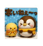 ペンギンのぺんぺん♡お正月-うまどし-（個別スタンプ：30）