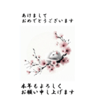 【BIGスタンプ】十二支全部 年賀 水墨画 桜（個別スタンプ：5）