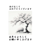 【BIGスタンプ】十二支全部 年賀 水墨画 桜（個別スタンプ：26）