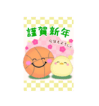 【バスケ】BIG年末年始♥毎年使える17（個別スタンプ：4）